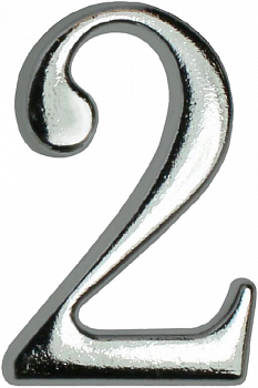 Цифра дверная 2 на клеевой основе хром АЛЛЮР