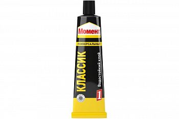 Клей "Момент -1" 125мл