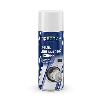 Аэрозоль Эмаль для бытовой техники Белая 425мл Престиж Аэрозоль Эмаль для бытовой техники Белая 425мл Престиж