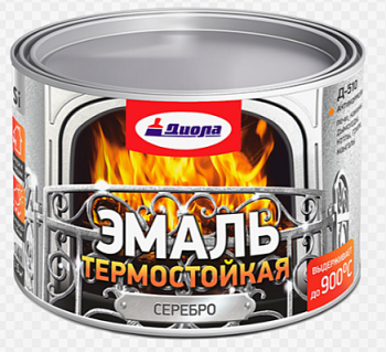 Эмаль термостойкая серебро 0,4 кг