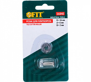 Резак для плиткореза 16*6*2мм FIT