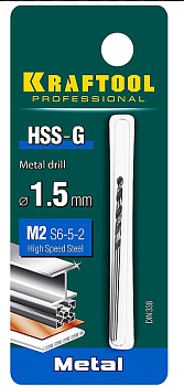 Сверло по металлу KRAFTOOL HSS-G 1.5х43мм HSS-G сталь М2(S6-5-2)