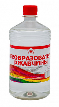 Преобразователь ржавчины ХимАвто 1л