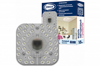 Светод модули для декор светильн ILED-SMD2835-18-1440-230-6500-140-IP20 Светод модули для декор светильн ILED-SMD2835-18-1440-230-6500-140-IP20
