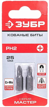 Биты ЗУБР Мастер кованые,хромомолибденовая сталь,тип хвостика С 1/4,РН2 25мм 2шт