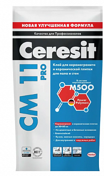 СМ 11 PRO/ 5 кг клей д/плитки Россия Церезит