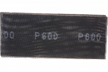 Сетка абразивная Derzhi 115*280мм зернистость Р600 5шт