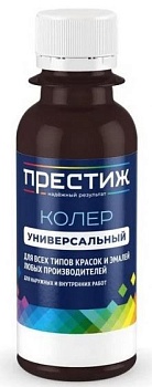 Колер 030 коричневый red  универсальный 100мл Престиж