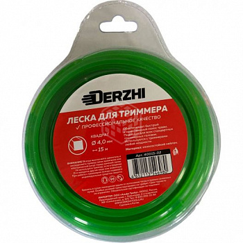 Леска для триммеров скрученный квадрат Derzhi 4.0мм 15м красная