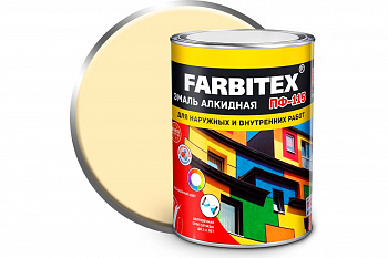 Эмаль алкидная ПФ- 115 слоновая кость Farbitex 0,8кг Эмаль алкидная ПФ- 115 слоновая кость Farbitex 0,8кг