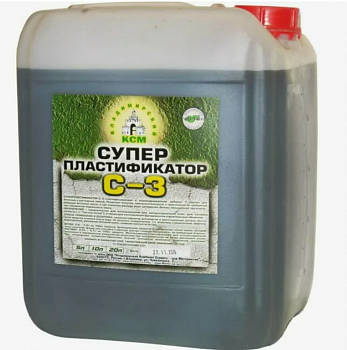 Пластификатор Строительное средство темное 5л