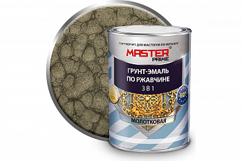Грунт-эмаль 3 в 1 по ржавчине молотковая жемчуг MASTER PRIME 0,9л