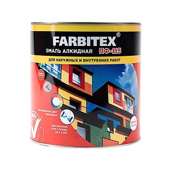 Эмаль алкидная ПФ- 115 Светло-серая FARBITEX1,8кг