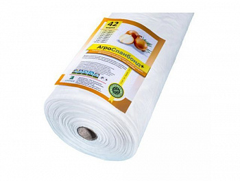 АгроСпанбонд 60 3,2м 10п.м фасовка белая