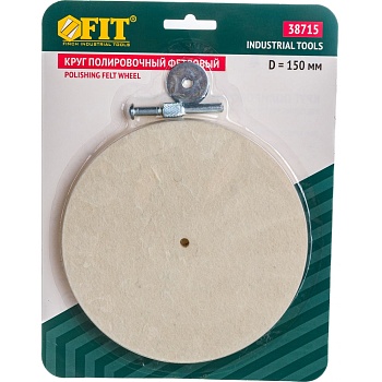 FIT Круг полировочный фетровый со штифтом 150мм