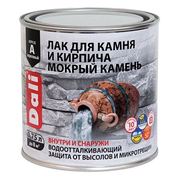 Лак для камня и кирпича "Мокрый камень" акрил органорастворимый 0,75л Dali Лак для камня и кирпича "Мокрый камень" акрил органорастворимый 0,75л Dali