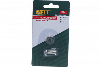 Резак для плиткореза 16*6*3мм FIT
