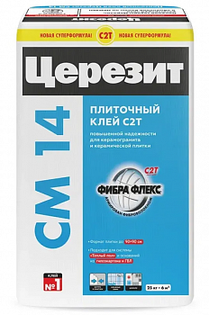 СМ 14/25 кг EXTRA Клей д/плитки и керамогранита д/внутрен. и наруж. раб Церезит
