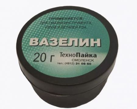 Screenshot_37