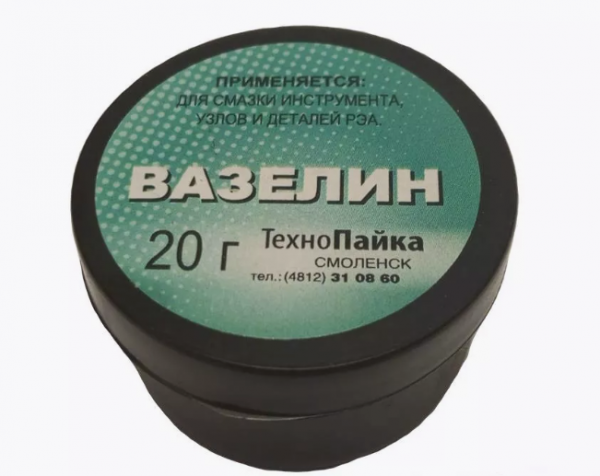Screenshot_37
