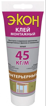 Screenshot_22