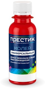 Колер 008 коралл универсальный 100мл Престиж