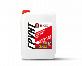 Грунт Универсал БИРСMIX 10л