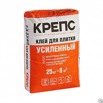 Штукатурка- цементная смесь 5кг  Штукатурка- цементная смесь 5кг