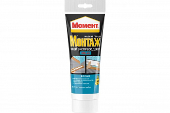 Момент Монтаж Экспресс Декор МВ-45 250гр