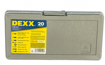 DEXX  20 предметов 3/8"+1/4 Универсальный набор инструмента