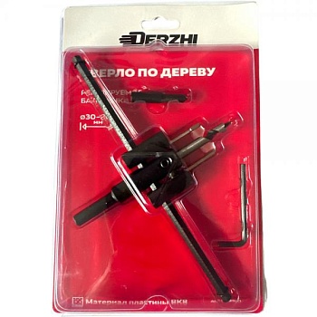 Сверло по дереву 30-200мм Балеринка регулируемое DERZHI
