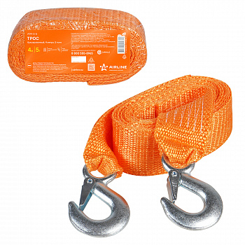 Трос буксировочный AIRLINE 4м 5т