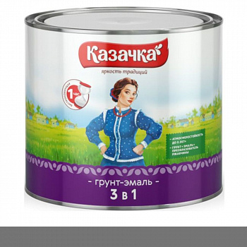 Грунт-эмаль по ржавчине серая 1,9кг Казачка