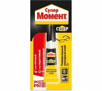 Клей Супер "Момент", 3гр